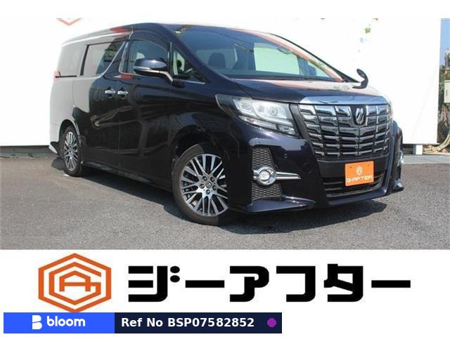 2015 Toyota Alphard