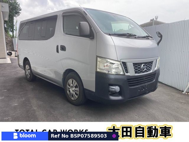 2013 Nissan Caravan