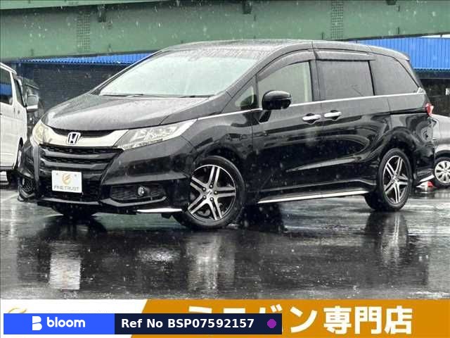 2015 Honda Odyssey