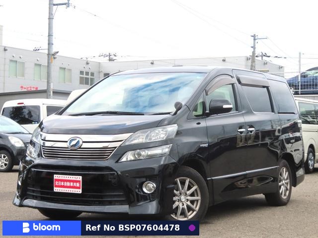 2013 Toyota Vellfire Hybrid