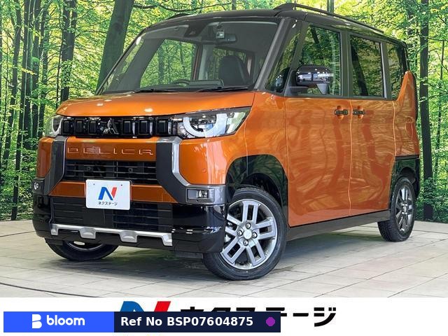 2023 Mitsubishi Delica Mini