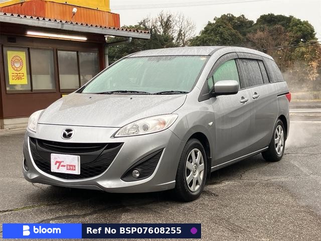 2010 Mazda Premacy