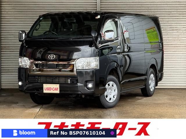 2022 Toyota Hiace VAN