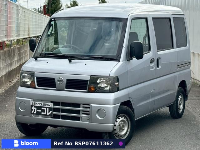 2007 Nissan Clipper VAN