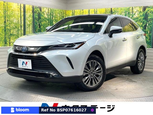 2023 Toyota Harrier Hybrid