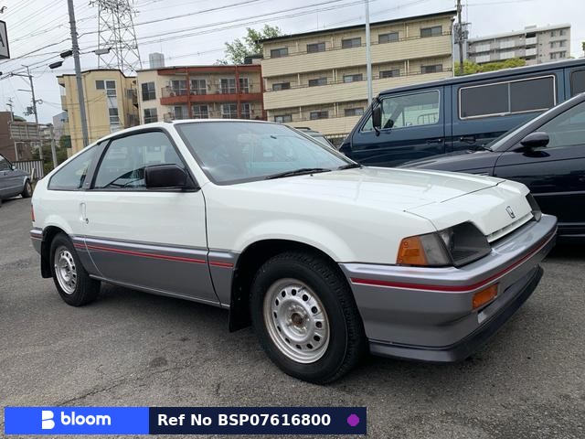 1984 Honda CR-X