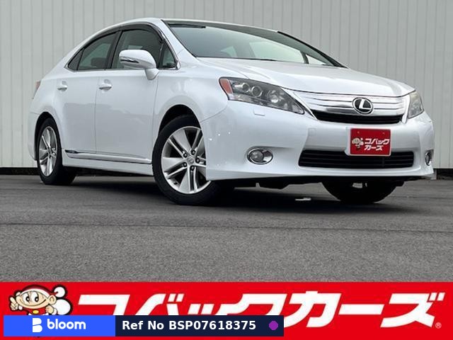 2010 Lexus HS