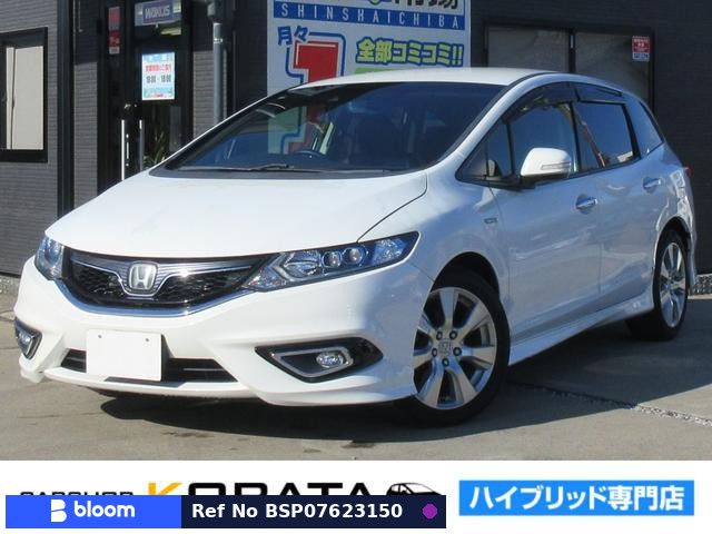 2015 Honda Jade
