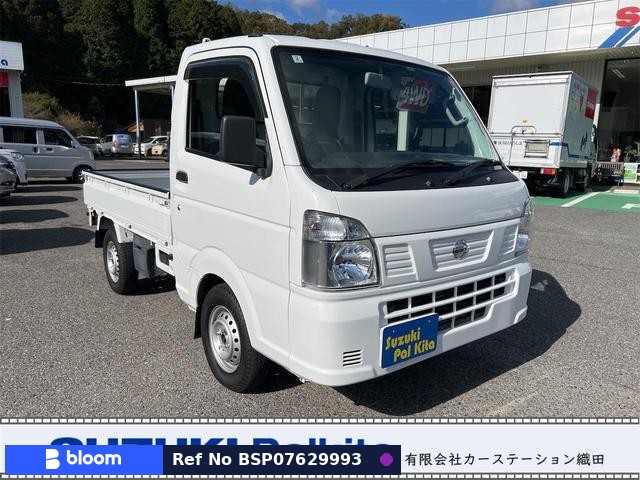 2016 Nissan NT100CLIPPER