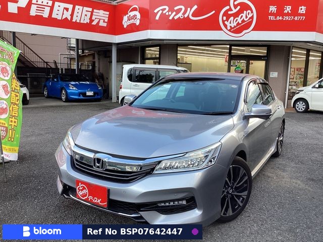 2018 Honda Accord Hybrid