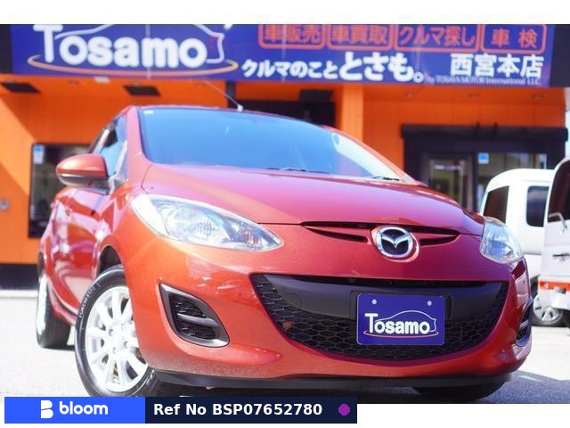 2013 Mazda Demio