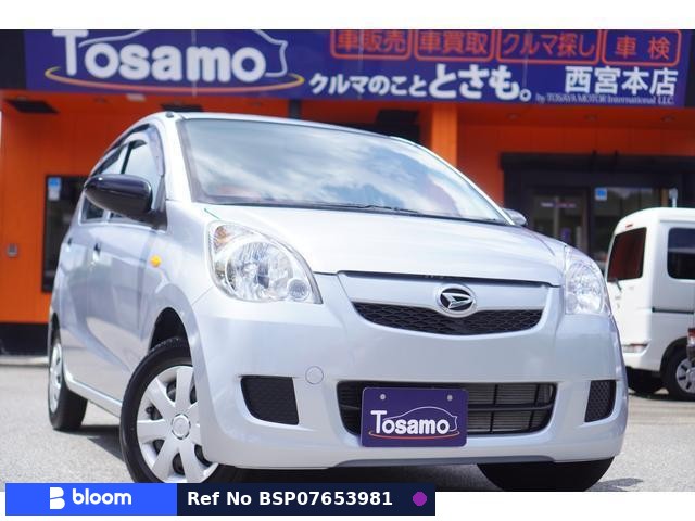 2016 Daihatsu Mira