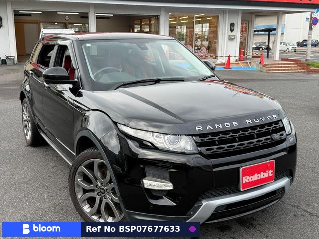 2015 Land Rover Range Rover Evoque