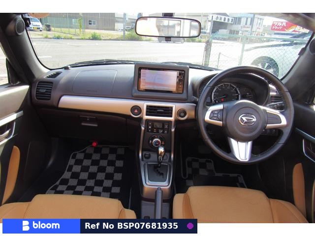 2016 Daihatsu Copen