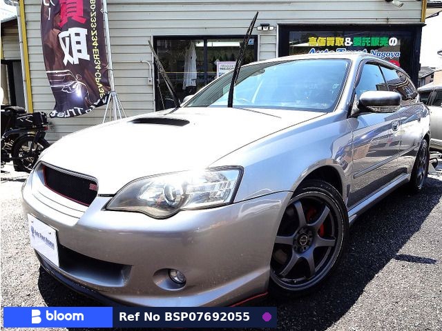 2004 Subaru Legacy Touring Wagon