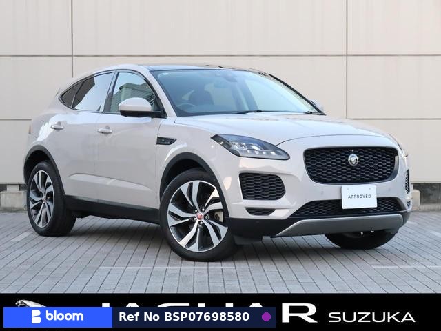 2020 Jaguar E-Pace