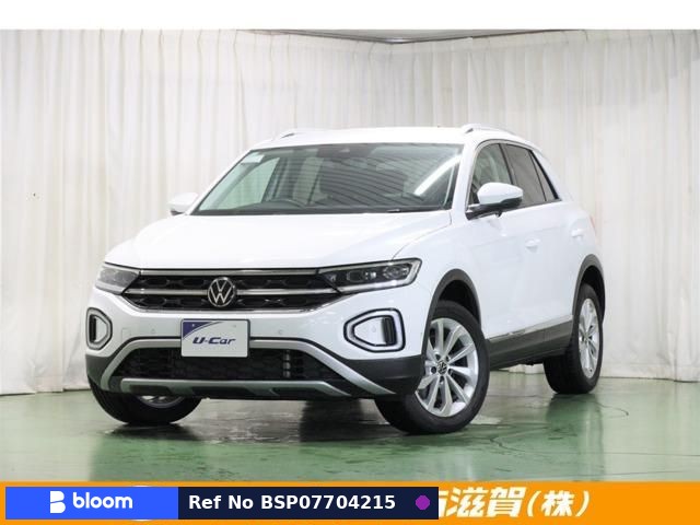 2023 Volkswagen T-ROC