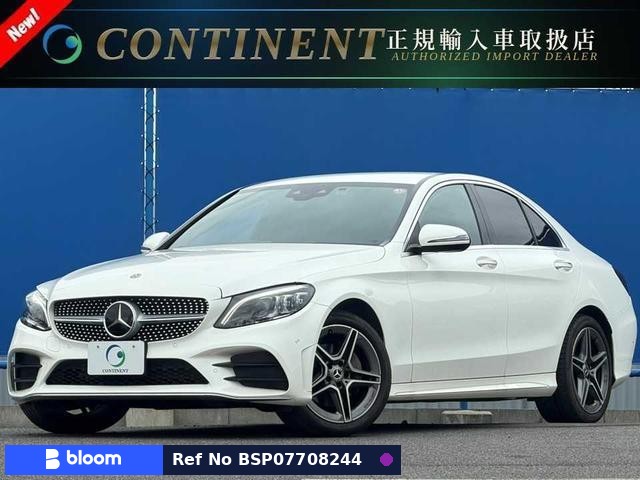 2018 Mercedes-Benz C Class