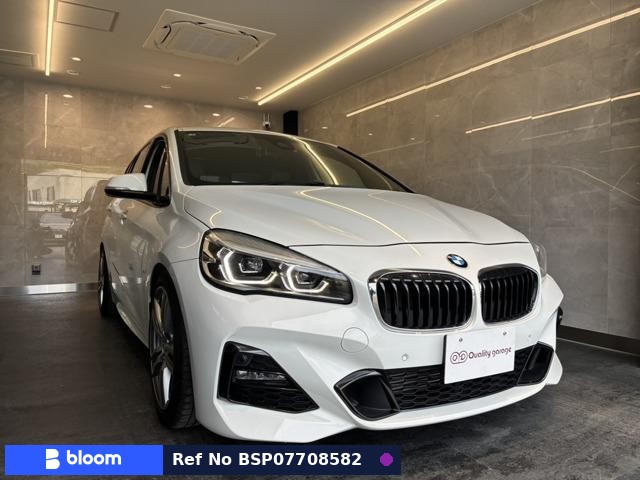 2018 BMW 2 Series