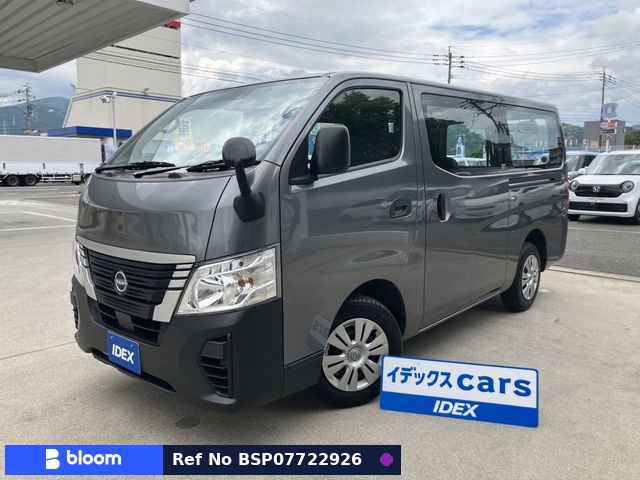 2024 Nissan Caravan