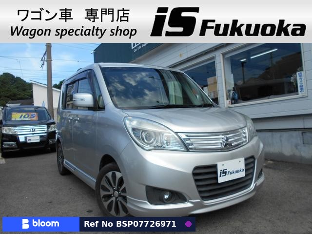 2014 Mitsubishi Delica D2