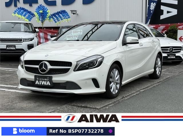 2016 Mercedes-Benz A Class