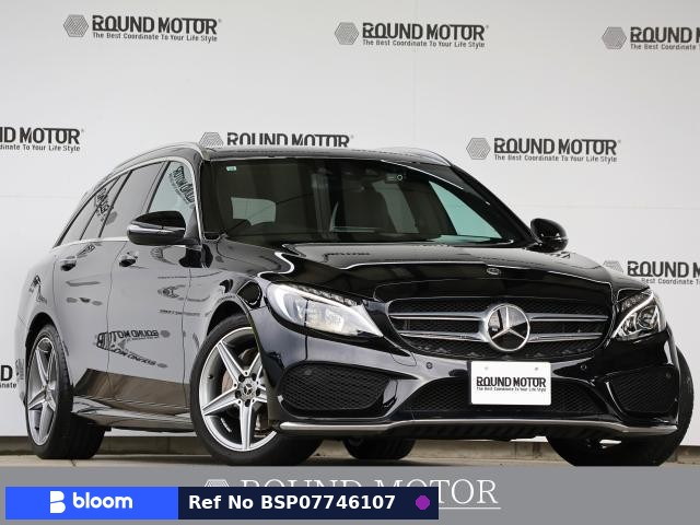 2017 Mercedes-Benz C Class Stationwagon