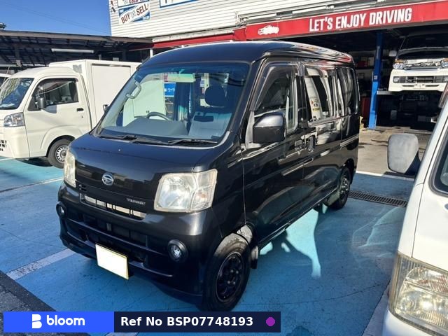 2013 Daihatsu Hijet Cargo