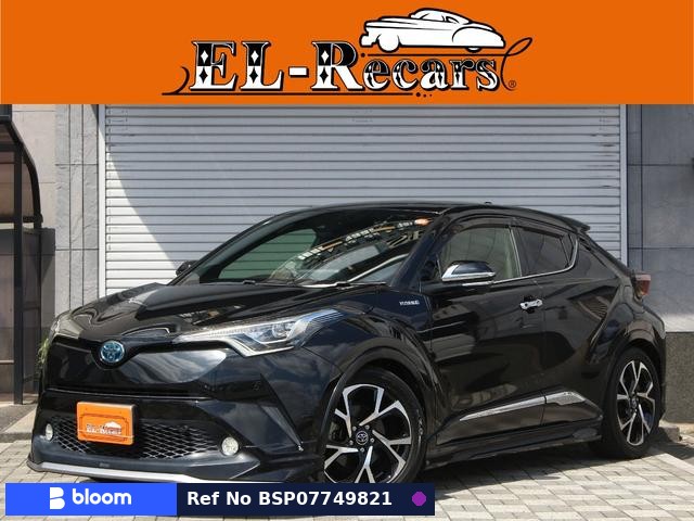 2017 Toyota C-HR