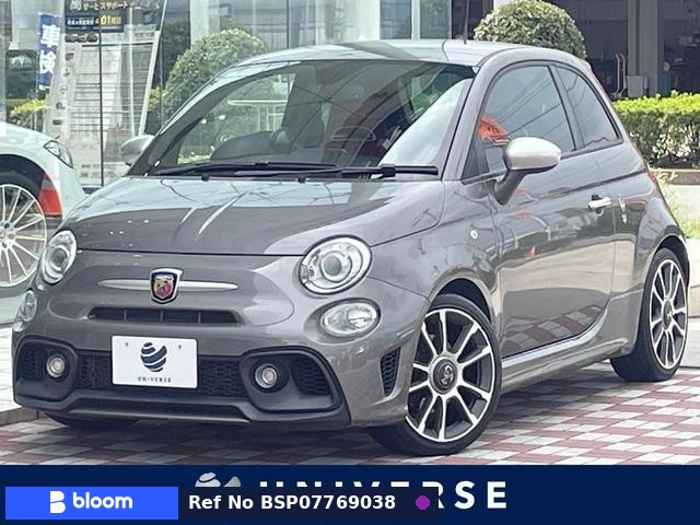 2020 Abarth 595