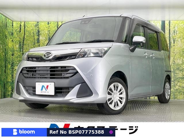 2019 Daihatsu Thor