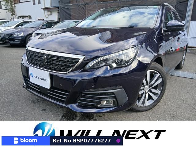 2018 Peugeot 308