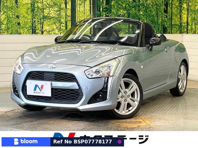 2014 Daihatsu Copen