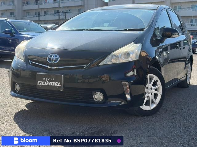 2012 Toyota Prius Alpha
