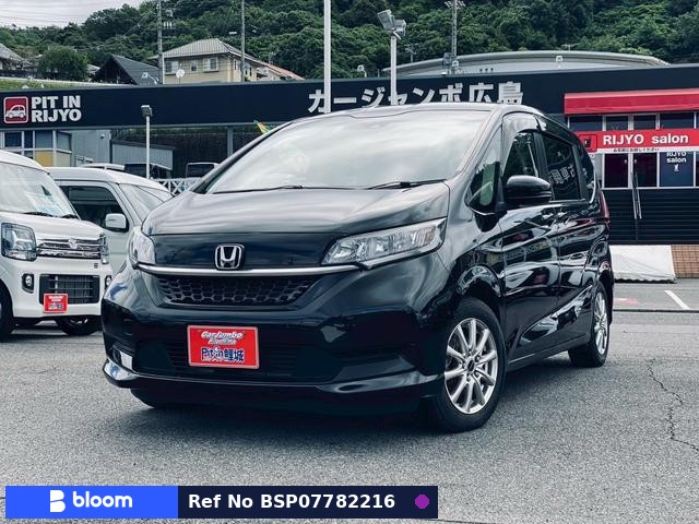 2021 Honda Freed