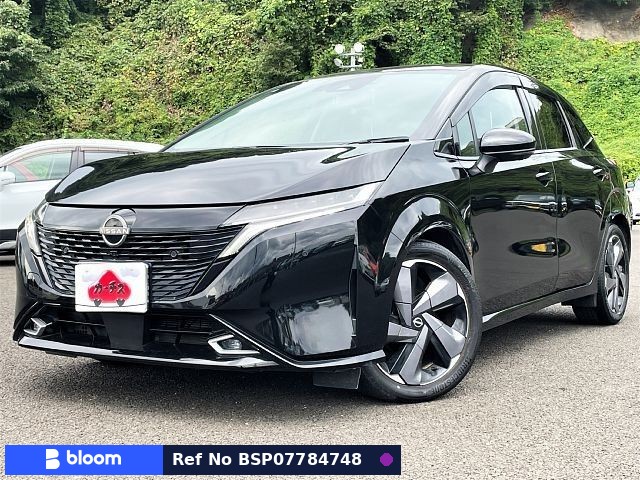 2023 Nissan Aura