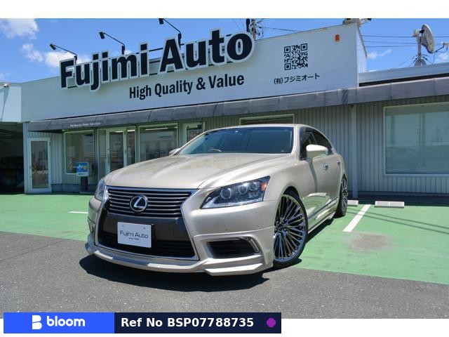 2013 Lexus LS