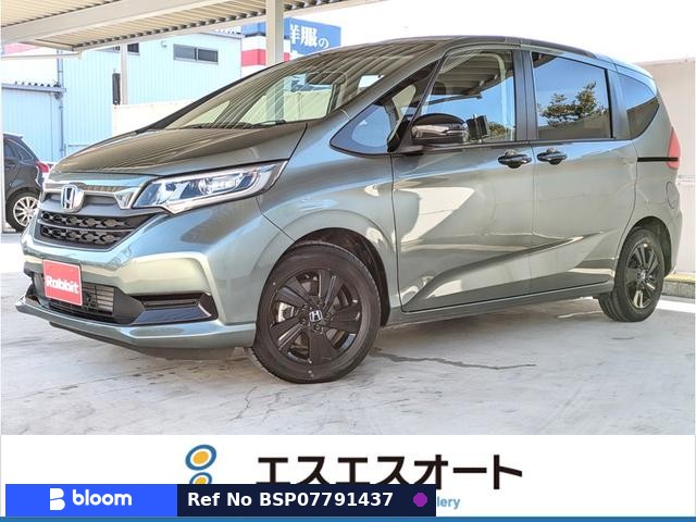 2023 Honda Freed Hybrid