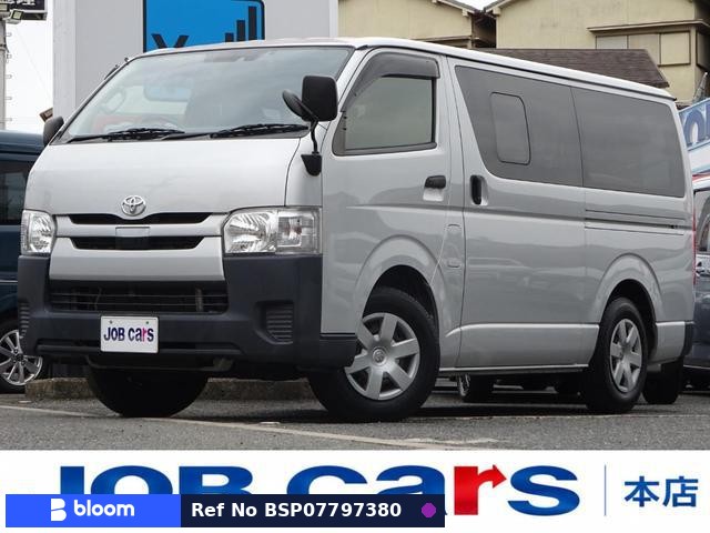2020 Toyota Hiace VAN