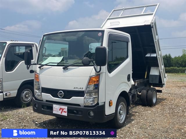 2019 Nissan Atlas Truck