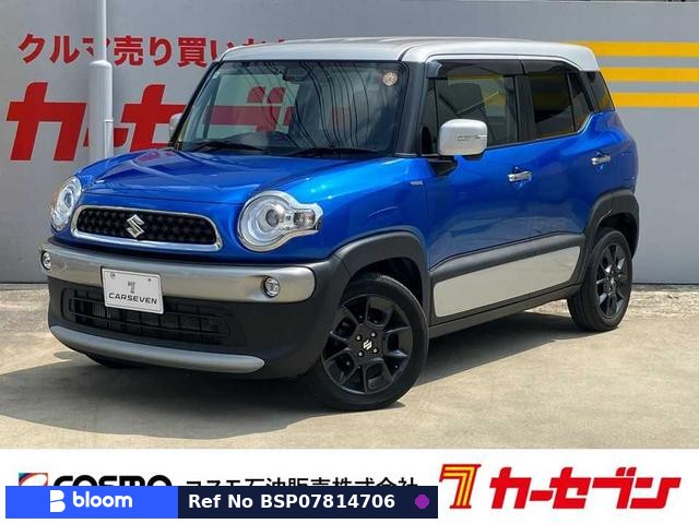 2020 Suzuki X BEE