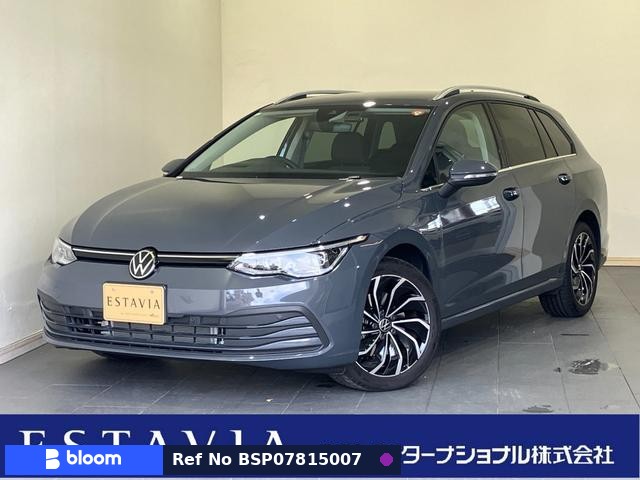 2023 Volkswagen Golf Variant
