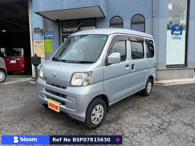 2012 Daihatsu Hijet Cargo