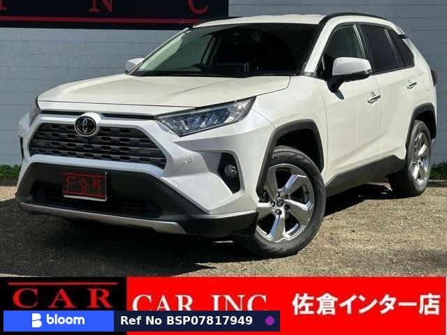 2021 Toyota RAV4