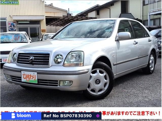 2005 Toyota Progres