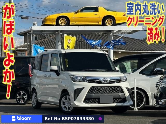 2022 Toyota Roomy
