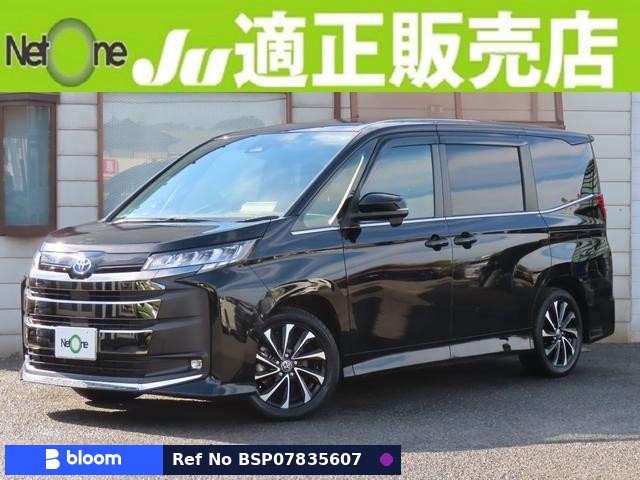2023 Toyota Noah
