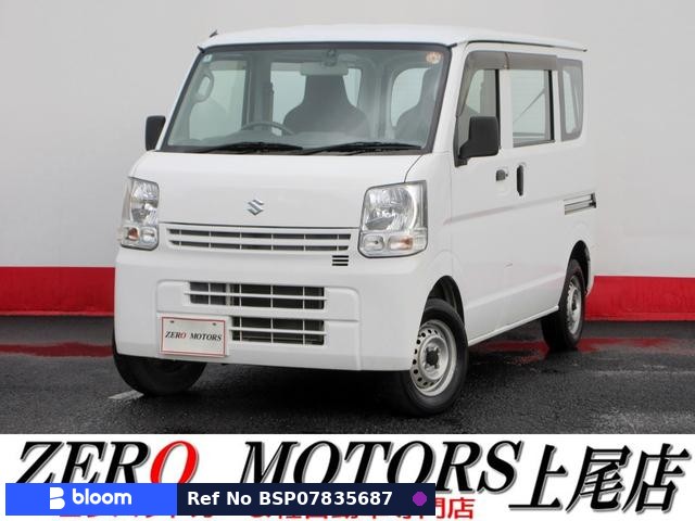 2015 Suzuki Every