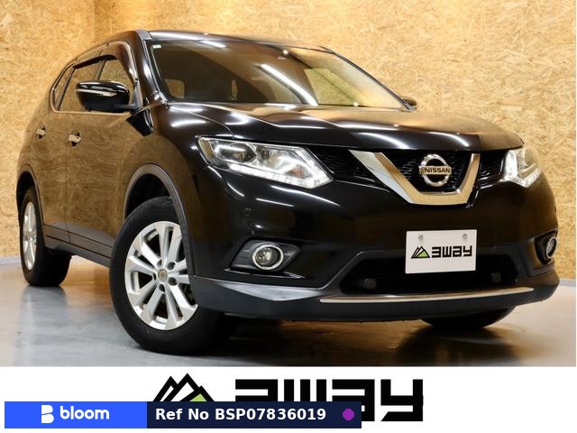 2016 Nissan X-Trail