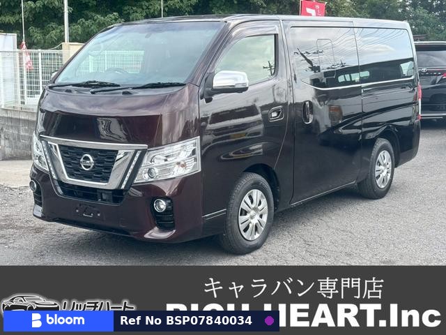 2018 Nissan NV350 Caravan